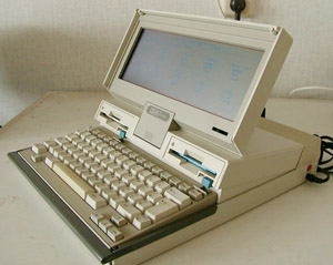 Ibm-convertible.jpg